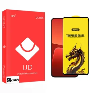 Coconut UD Y-Horo Screen Protector For Xiaomi  13