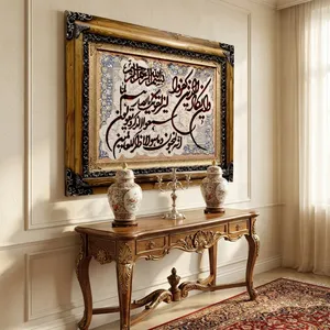 تابلو فرش دستباف طرح وان یکاد ابریشمی کد DS009