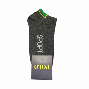 جوراب ساق کوتاه مدل اسپرت رنگ طوسی تیره