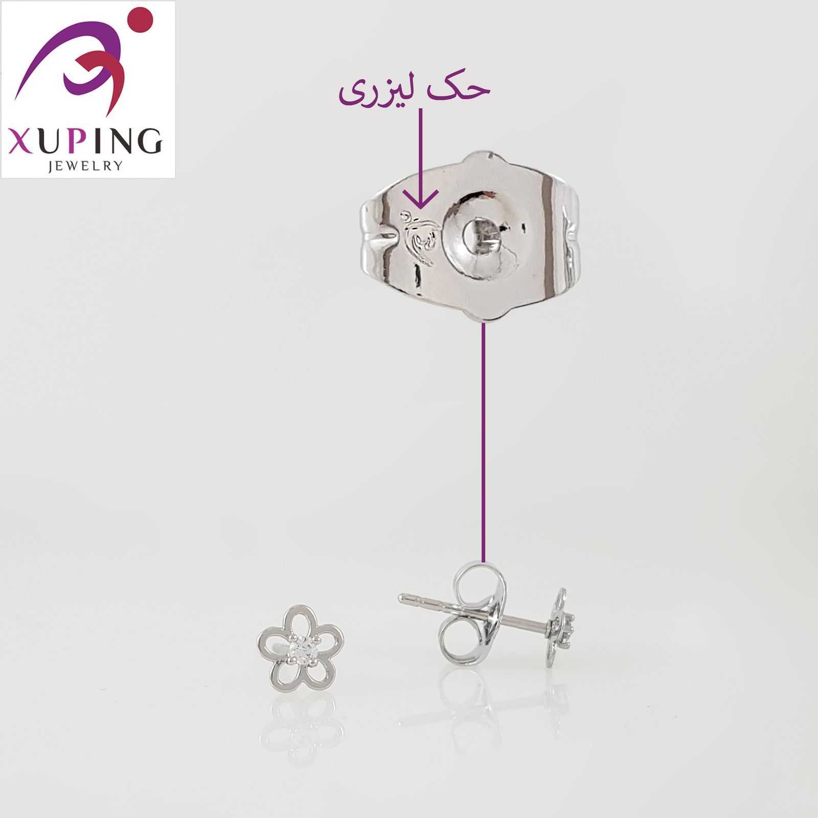 گوشواره زنانه ژوپینگ مدل 1662 -  - 4