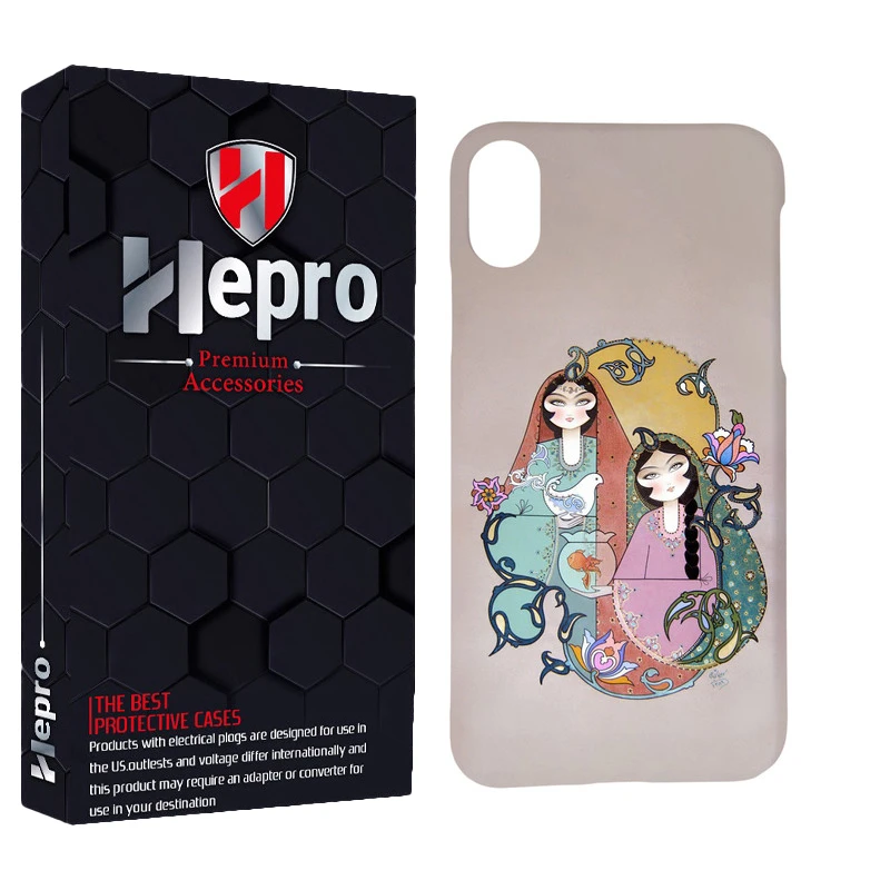 کاور هپرو مدل MC مناسب برای گوشی موبایل اپل IPHONE X / XS