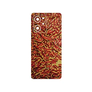 MAHOOT Nastaliq_6 Cover Sticker for Xiaomi Poco X5 Pro