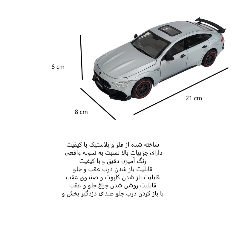 عکس شماره 2