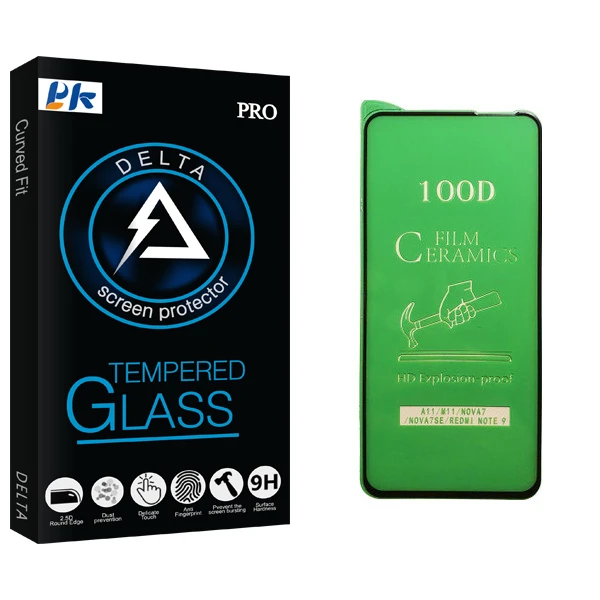 محافظ صفحه نمایش سرامیکی پی کی مدل Delta Glass مناسب برای گوشی موبایل شیائومی Redmi Note 9