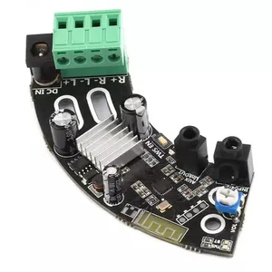 آمپلی فایر مدل ماژول آمپلی پشت باندی