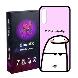 کاور گارد ایکس طرح واقعی یا کیک مدل Glass10678 مناسب برای گوشی موبایل سامسونگ Galaxy A30s/A50/A50s
