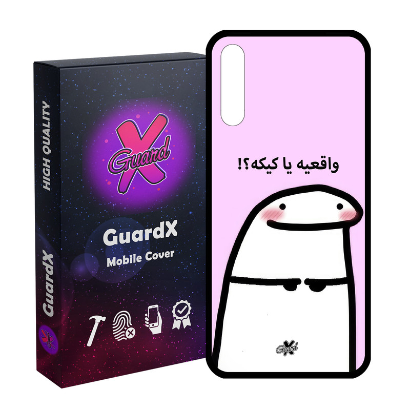 کاور گارد ایکس طرح واقعی یا کیک مدل Glass10678 مناسب برای گوشی موبایل آنر 9X/9X Pro/Y9S/P SMART Pro 2019