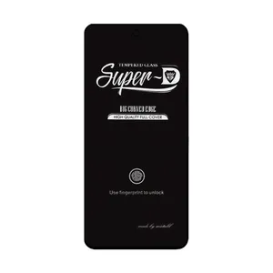 محافظ صفحه نمایش شهر گلس مدل SUPERDS مناسب برای گوشی موبایل سامسونگ Galaxy A35 5G / Galaxy A55 5G