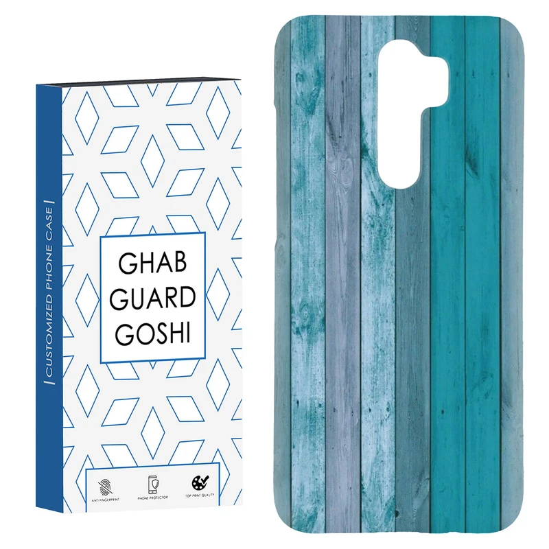 کاور قاب گارد گوشی طرح چوب آبی کد Dimo-254 مناسب برای گوشی موبایل شیائومی Redmi Note 8 pro