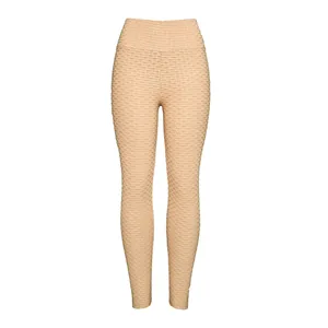 لگینگ زنانه رویین تن مدل آنتی سلولیت رنگ کرم