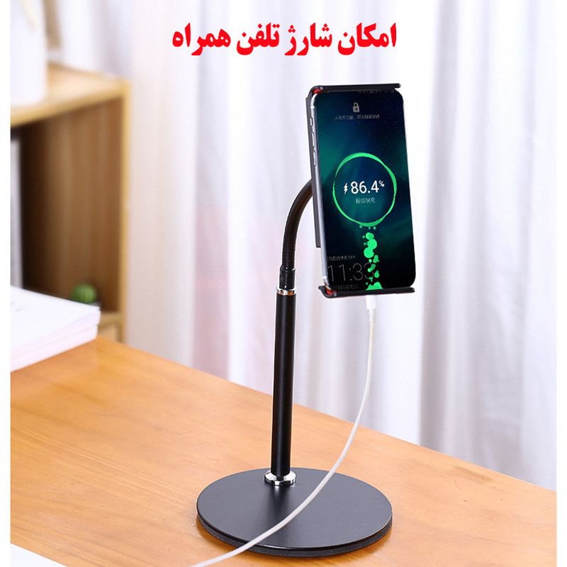 پایه نگهدارنده گوشی موبایل و تبلت مدل KR-PH501