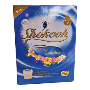 پودر صابون لباسشویی شکوه مدل BL مقدار 400 گرم
