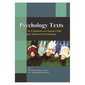 کتاب psychology texts اثر جمعی از نویسندگان انتشارات آوای نور
