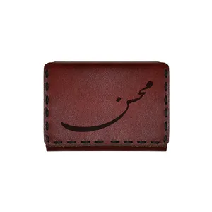 جاکارتی چرمی طرح اسم محسن