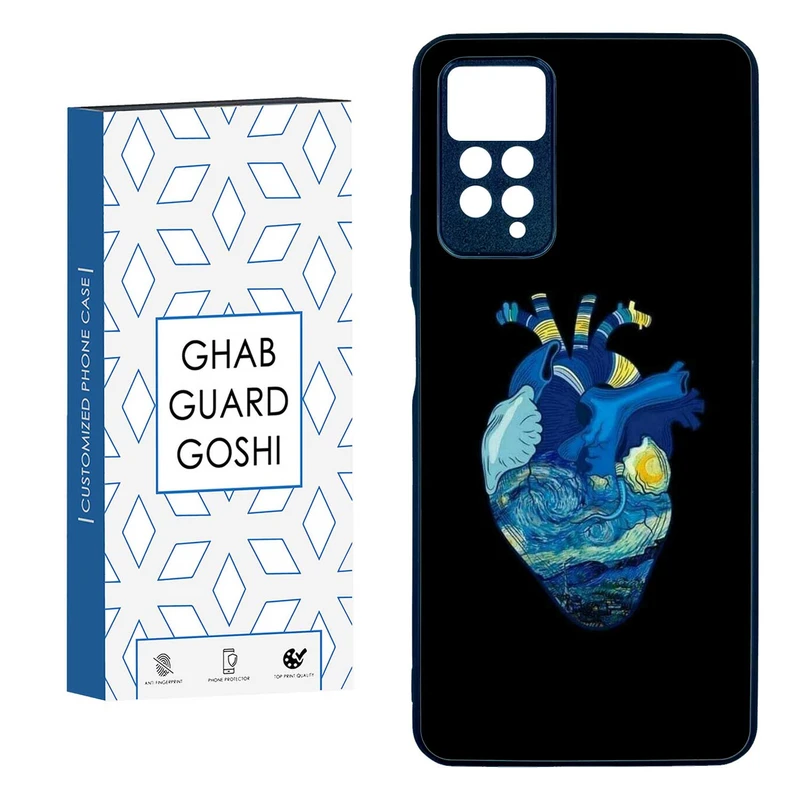 کاور قاب گارد گوشی طرح قلب کد TPU-298 مناسب برای گوشی موبایل شیائومی Redmi Note 11 pro 4G / Note 11 pro 5G / Note 12 pro 4G