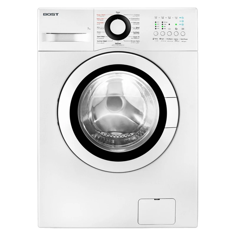 ماشین لباسشویی 7 کیلوگرم اتوماتیک بست مدل BW-711-10