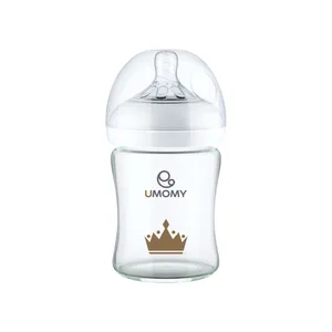 شیشه شیر یومامی مدل دهانه عریض گنجایش 150 میلی لیتر