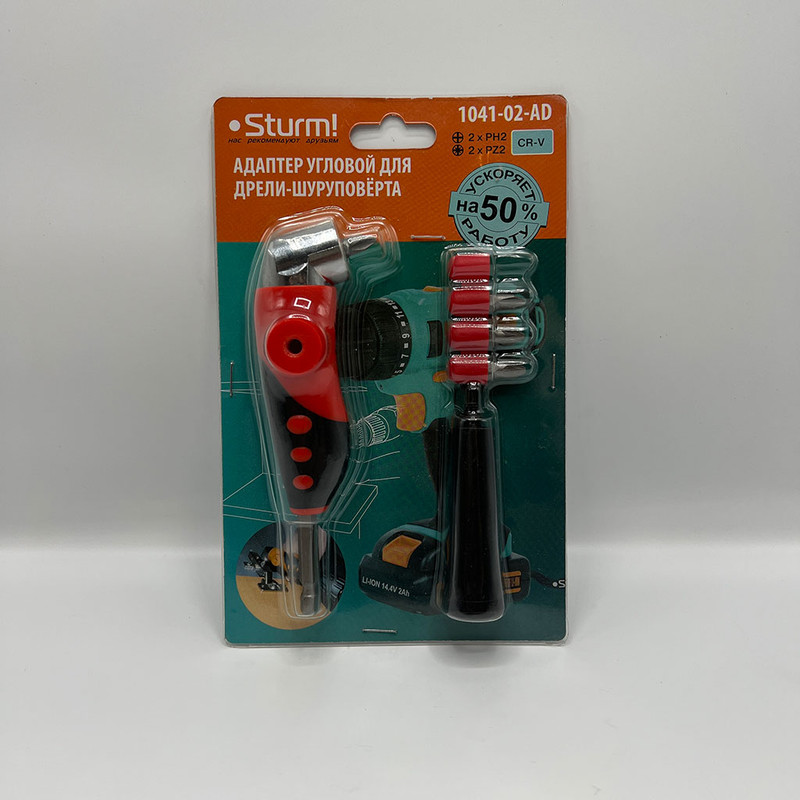 رابط 90 درجه دریل و نوک پیچ گوشتی مدل 2023 بسته 5 عددی رابط 90 درجه دریل و نوک پیچ گوشتی مدل 2023 بسته 5 عددی