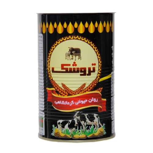روغن حیوانی گاوی گوسفندی تروشک - 1000 گرم