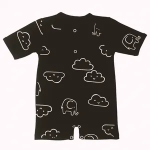 سرهمی نوزادی مدل 319