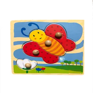 بازی فکری مدل طرح پروانه