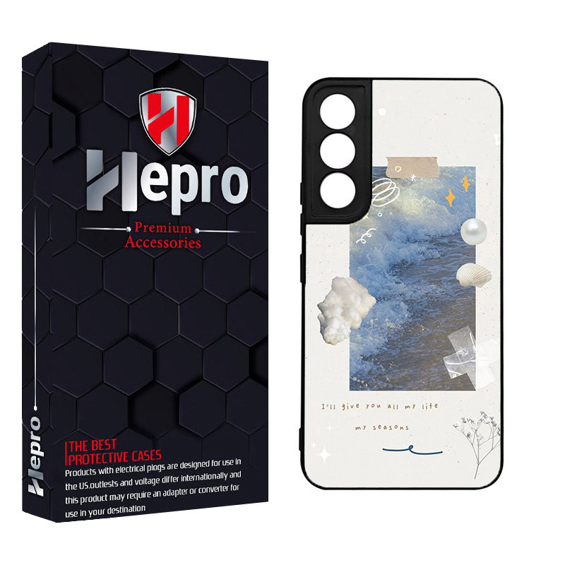 کاور هپرو طرح ونگوگ کد TPU-312 مناسب برای گوشی موبایل سامسونگ Galaxy S22