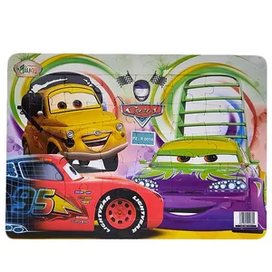 پازل 30 تکه رویش مدل ماشی