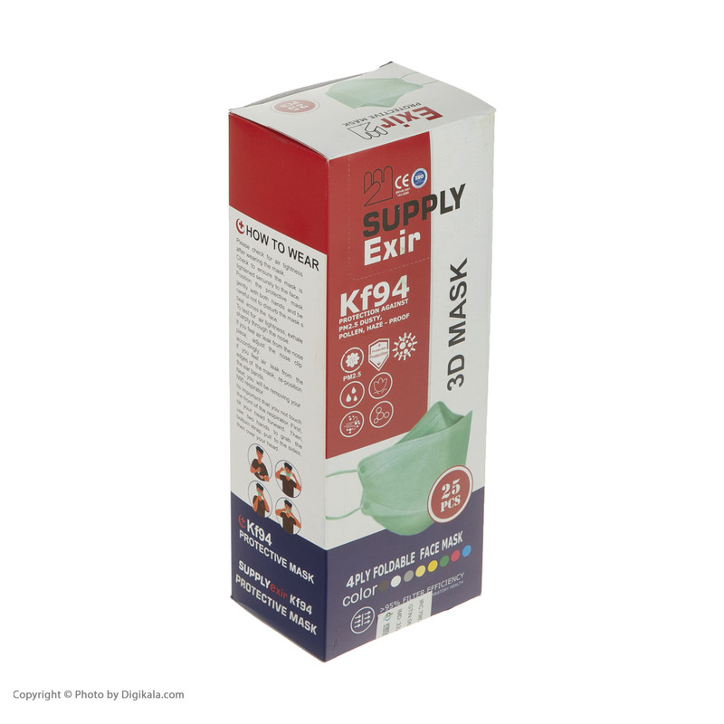 ماسک تنفسی اکسیر مدل KF94 کد EXR003 بسته 25 عددی
