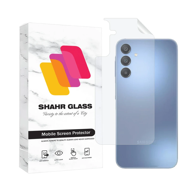 محافظ پشت گوشی هیدروژل شهر گلس مدل MTNANBSH مناسب برای گوشی موبایل سامسونگ Galaxy A15 5G