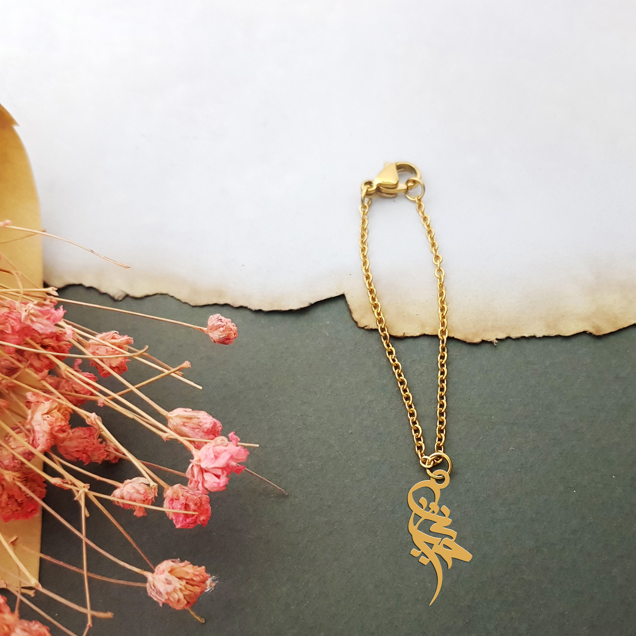 آویز ساعت نقره زنانه ترمه ۱ مدل حدیث کد ma 484