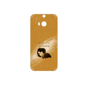 MAHOOT Forough Farrokhzad Cover Sticker for HTC One M8