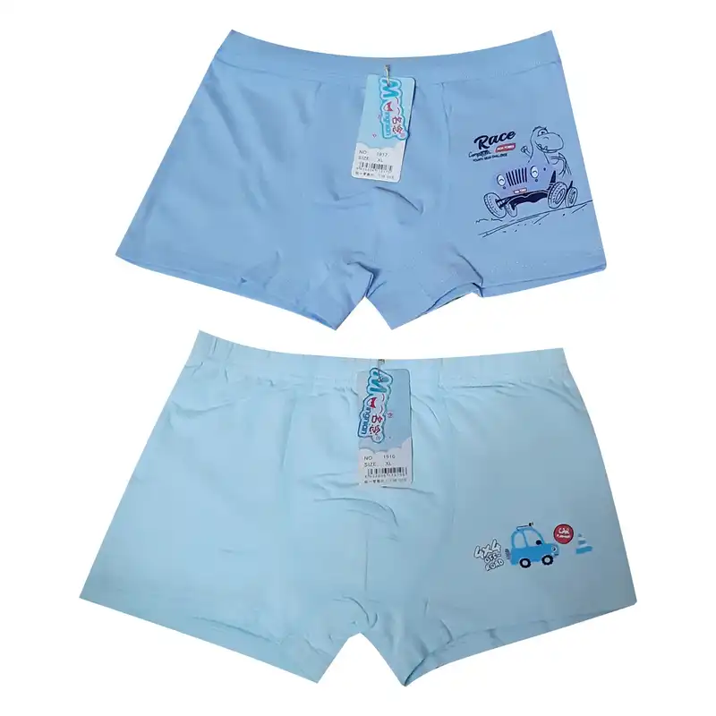 شورت پسرانه کد 77 مجموعه 2 عددی