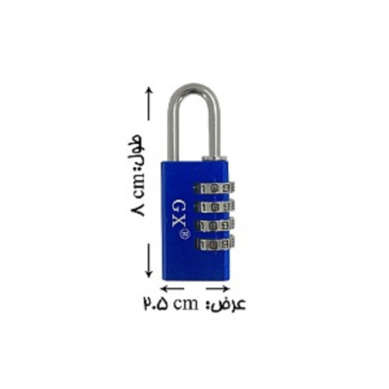 قفل آویز جی ایکس مدل چهاررمز کد 08 قفل آویز جی ایکس مدل چهاررمز کد 08