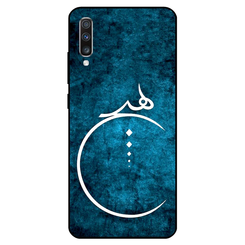 کاور مگافون کد 3972 مناسب برای گوشی موبایل سامسونگ Galaxy A70