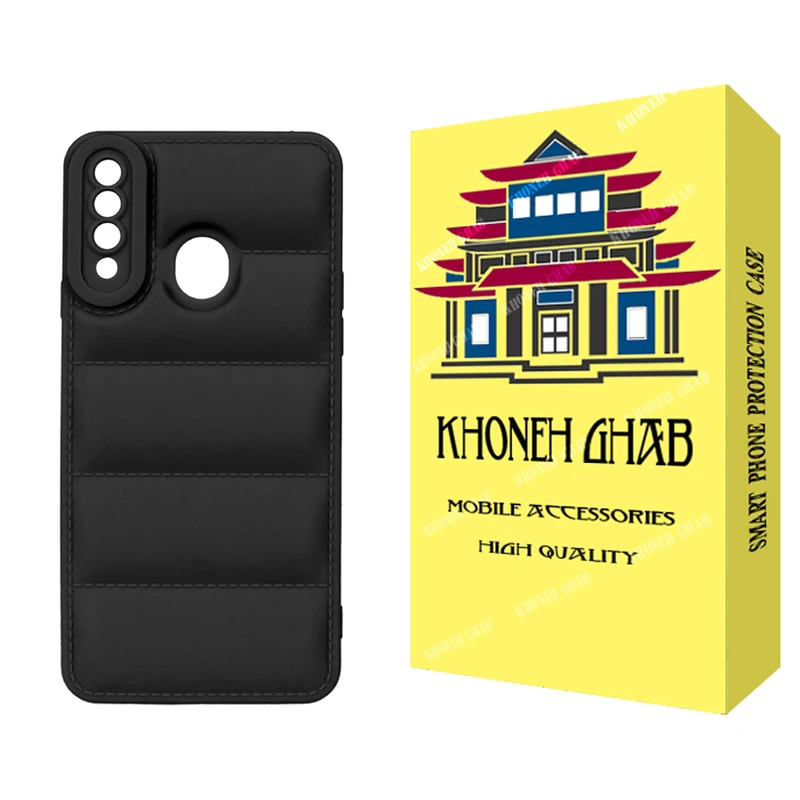 کاور خونه قاب مدل پافری مناسب برای گوشی موبایل سامسونگ Galaxy A20s