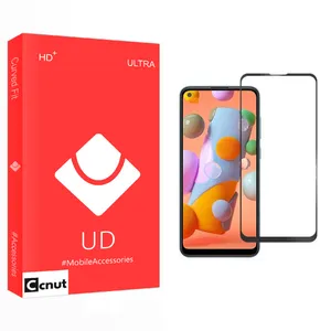 Coconut UD Glass Screen Protector For Samsung Galaxy A11