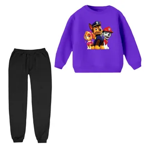 ست سویشرت و شلوار راحتی بچگانه مدل سگ نگهبان کد ۱۰ 