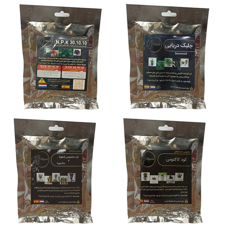 کود سبزینگی و تقویت ساقه 10-10-30 و جلبک دریایی و کود زاموفیلیا و سانسوریا و کود کاکتوس مدل raw material وزن 200 گرم