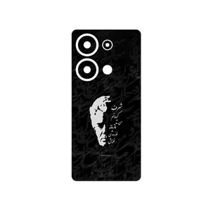 MAHOOT Ahmad_Shamlou Cover Sticker for Xiaomi Redmi Note 13 Pro 4G