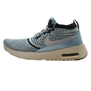 کفش پیاده روی مدل Air-MAX ULTRA