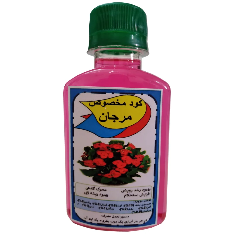 عکس شماره 1