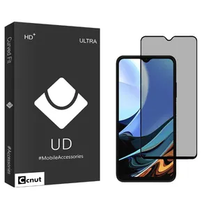 Coconut UDB2 Privacy Screen Protector For Xiaomi Redmi 9T