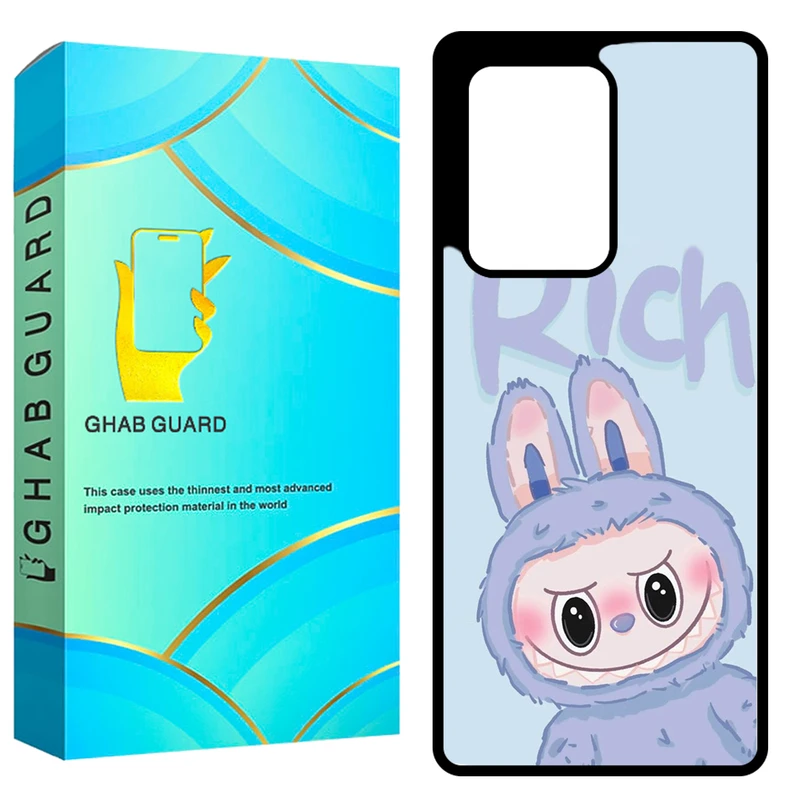 کاور قاب گارد مدل GCHPS20U مناسب برای گوشی موبایل سامسونگ Galaxy S20 Ultra 4G / Galaxy S20 Ultra 5G