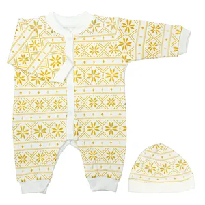 ست سرهمی و کلاه نوزادی مدل خورشید