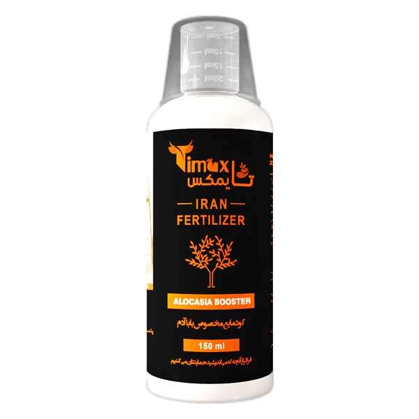 کود مخصوص گل باباآدم تایمکس مدلs150 حجم 150میلی لیتر