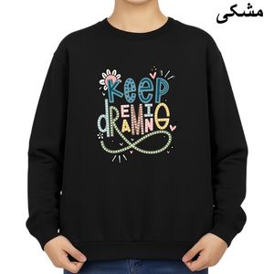 سویشرت زنانه مدل ادامه رویا
