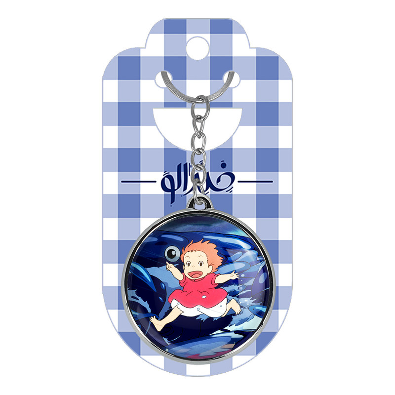 جاکلیدی خندالو طرح انیمه پونیو Ponyo مدل دوطرفه کد 48884891 جاکلیدی خندالو طرح انیمه پونیو Ponyo مدل دوطرفه کد 48884891