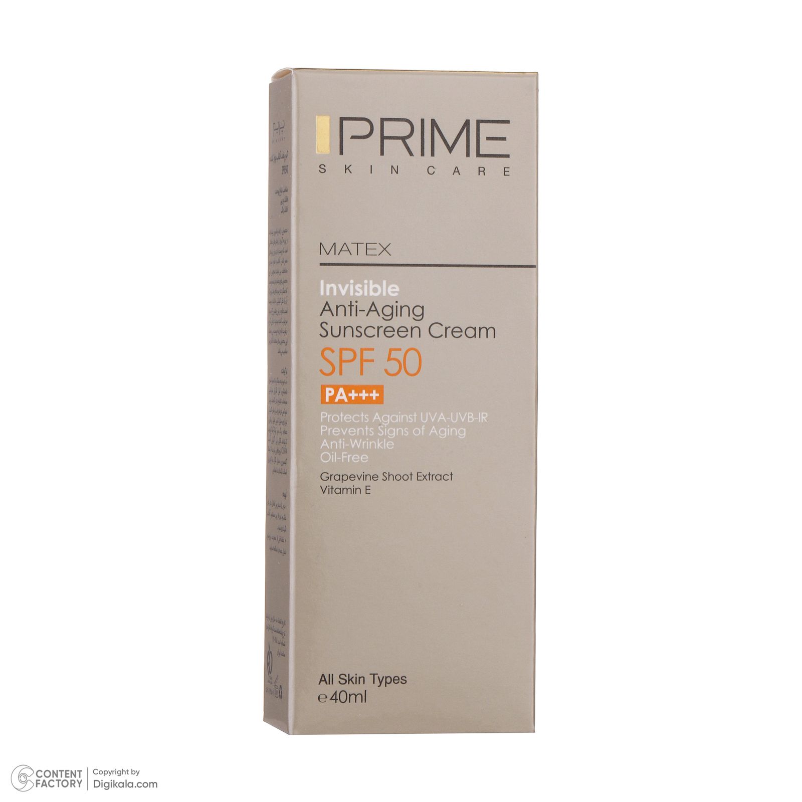 کرم ضدآفتاب بدون رنگ پرایم مدل Anti Aging SPF50، حجم 40 میلی‌لیتر -  - 11