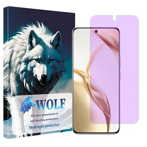 Wolf Tough model anti-purple screen protector suitable for Honor 200 mobile phone