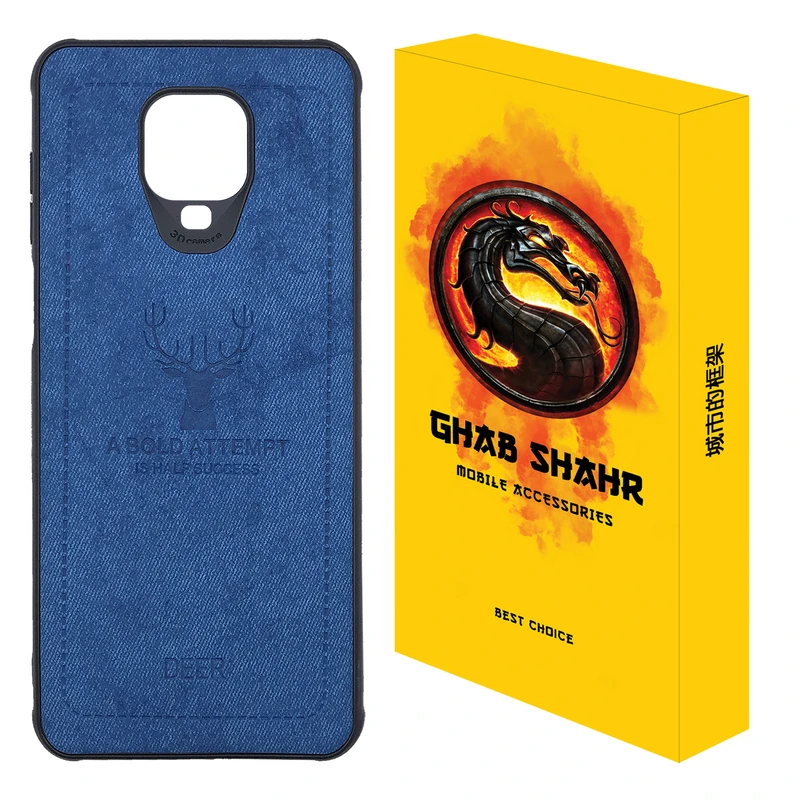 کاور قاب شهر مدل گوزنی مناسب برای گوشی موبایل شیائومی Redmi Note 9 Pro / Redmi Note 9S